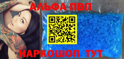 сатива Тара