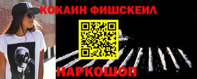 стаф Тверь