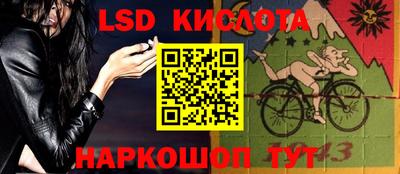 альфа пвп Татарск
