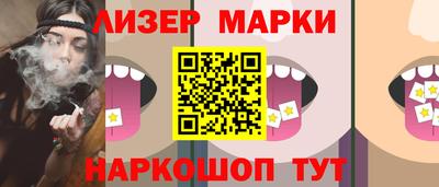 альфа пвп Татарск