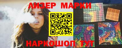 сатива Тара
