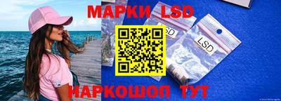 сатива Тара