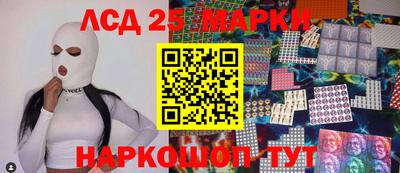 сатива Тара