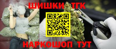 стаф Тверь