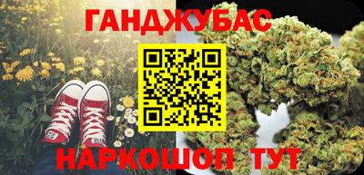 альфа пвп Татарск