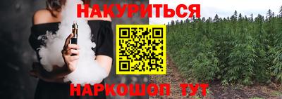 альфа пвп Татарск
