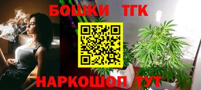 сатива Тара