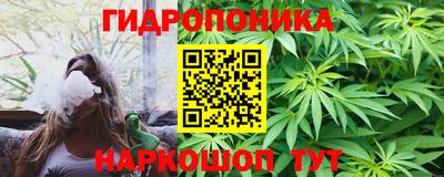 альфа пвп Татарск