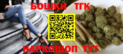 альфа пвп Татарск