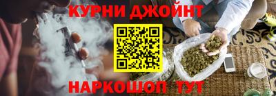 стаф Тверь
