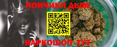 альфа пвп Татарск