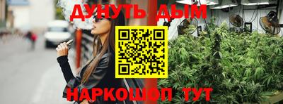 стаф Тверь