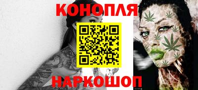 стаф Тверь
