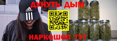 стаф Тверь
