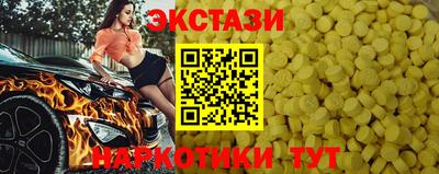 стаф Тверь