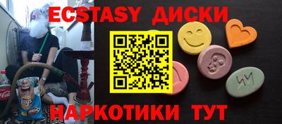 сатива Тара