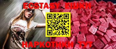 стаф Тверь