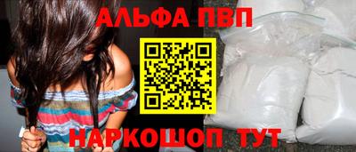 сатива Тара