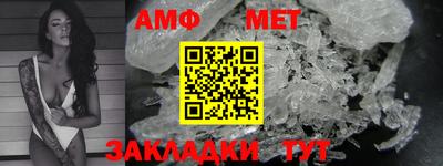 стаф Тверь