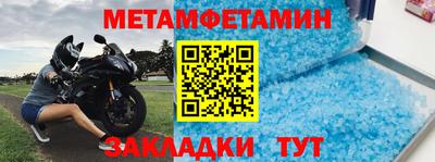 сатива Тара