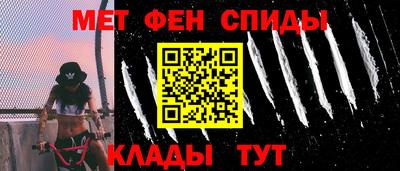 стаф Тверь
