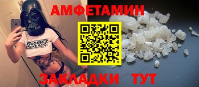 сатива Тара