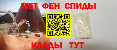 сатива Тара