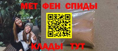 сатива Тара