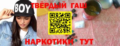 сатива Тара