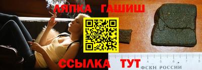 стаф Тверь