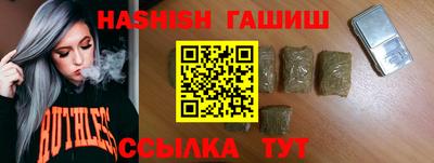 сатива Тара