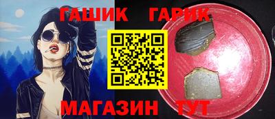 стаф Тверь