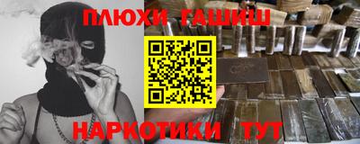 сатива Тара