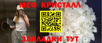 сатива Тара