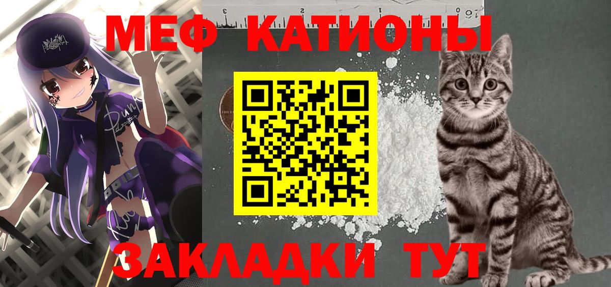 А ПВП Полысаево